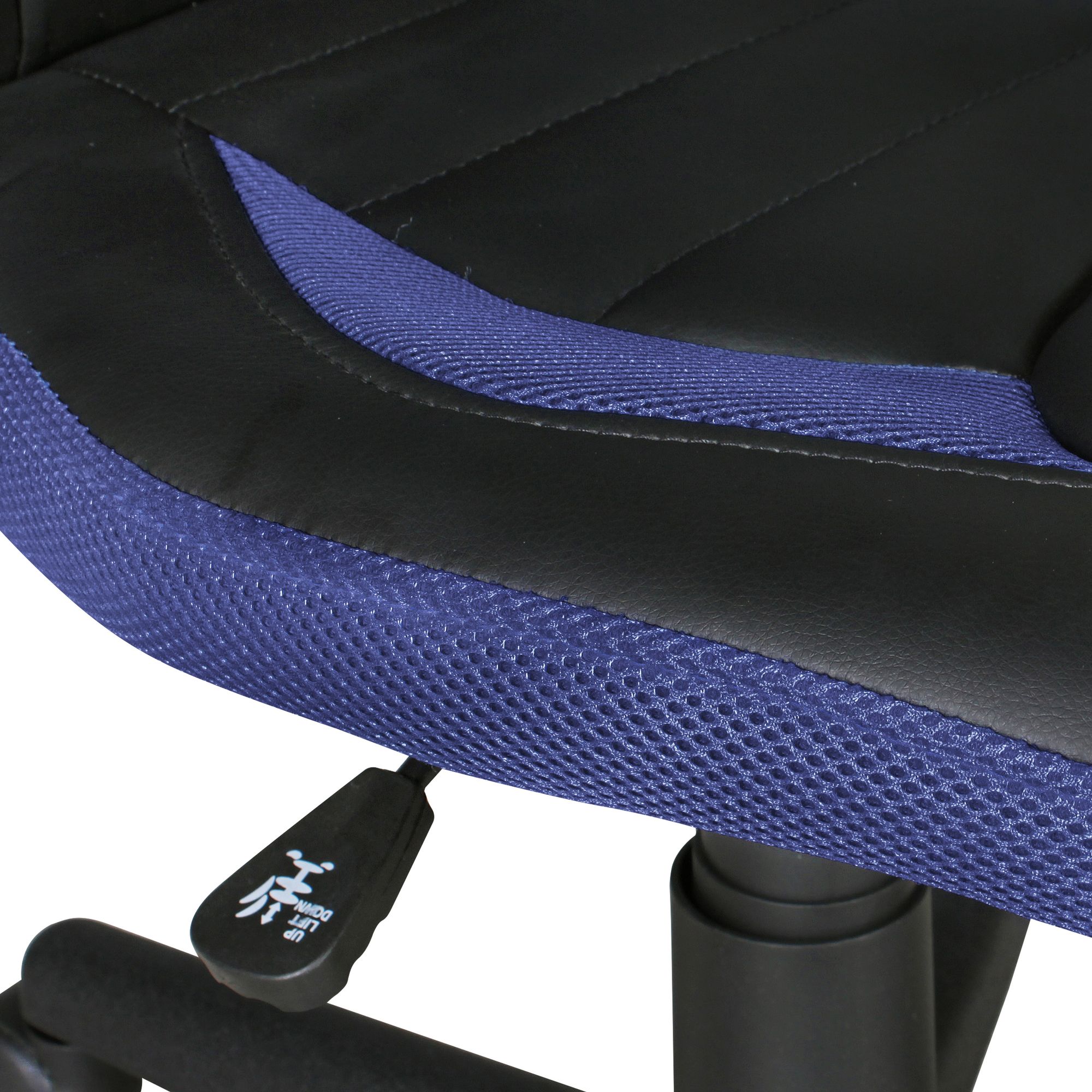 Silla de escritorio infantil luan negro/azul para niños a partir de 6 años con respaldo, silla giratoria para niños, silla de oficina ergonómica para niños, silla juvenil de altura regulable, silla de escritorio para niños sin repos