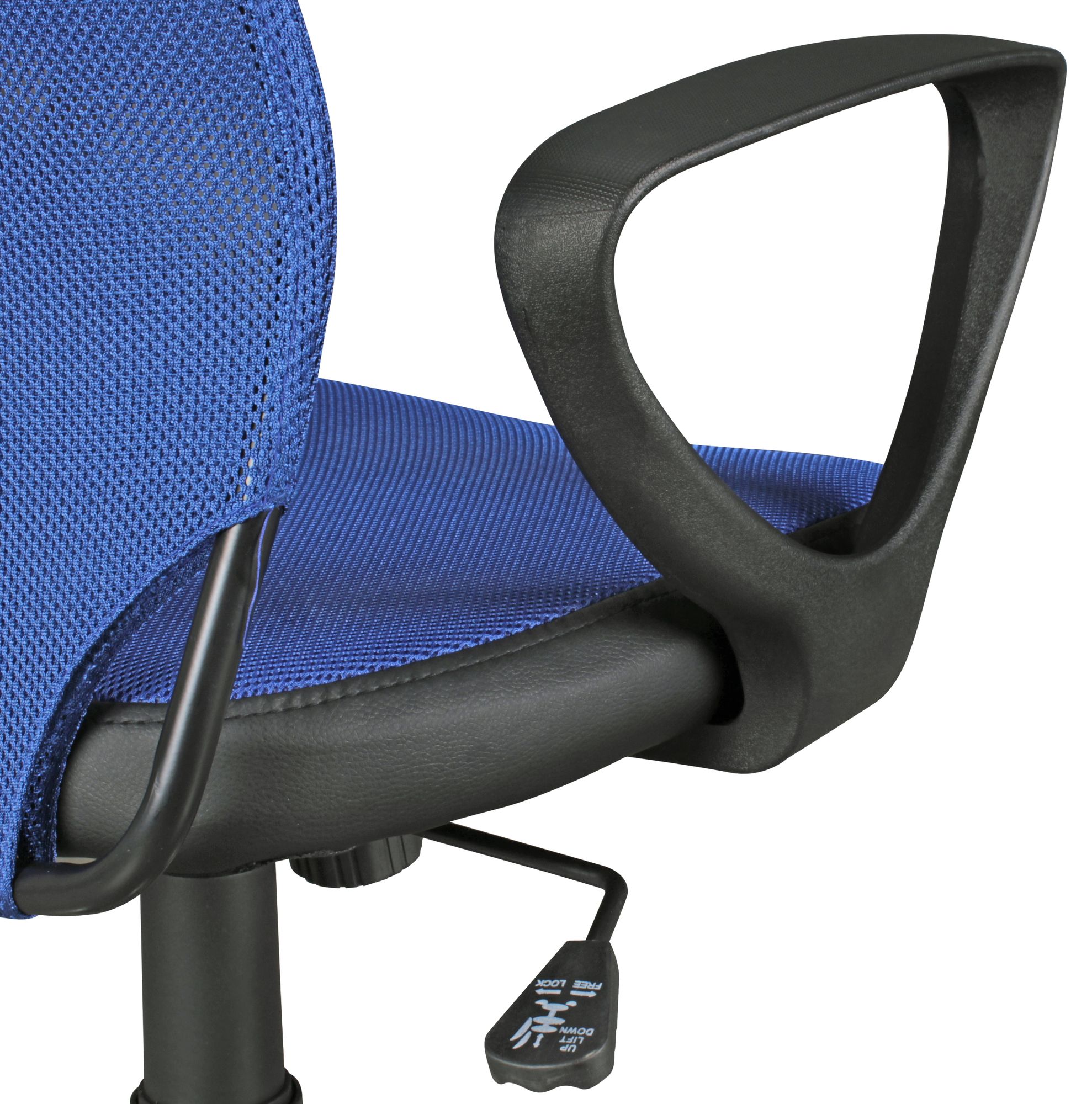 Silla de escritorio hijos kika azul negro para niños de 6 a resto